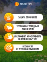 Грядка оцинкованная для сада и огорода 03