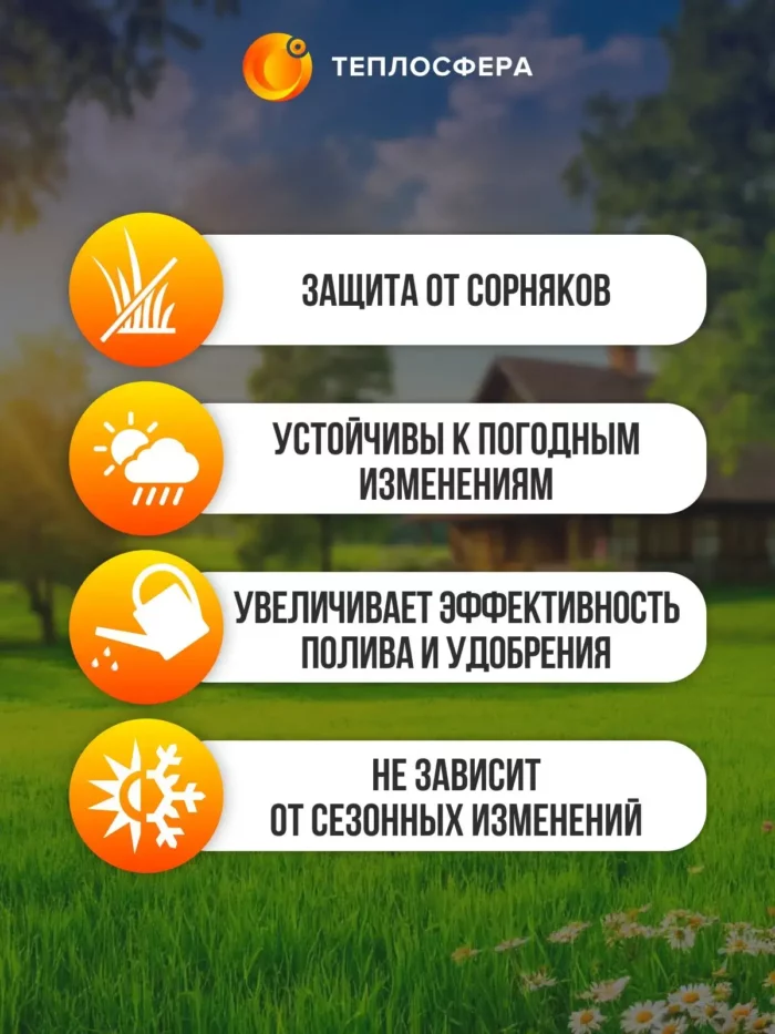 Грядка оцинкованная для сада и огорода 03