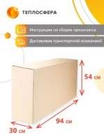 Мангал для дачи Premium Компакт МПК доставка