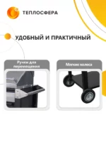 Мангал Premium Компакт + крышка гриль МПК 02 05