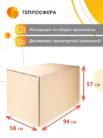 Мангал Premium Компакт + крышка гриль МПК 02 10