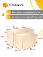 Печь мангал для дачи Premium Компакт ПМПк 01 11