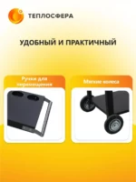 Печь мангал Premium ПМП 03 08