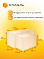 Печь мангал Premium ПМП 04 12