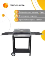 Premium Компакт МПК 04 04