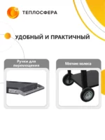 Premium Компакт МПК 04 05