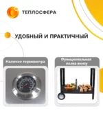 Premium Компакт МПК 04 06