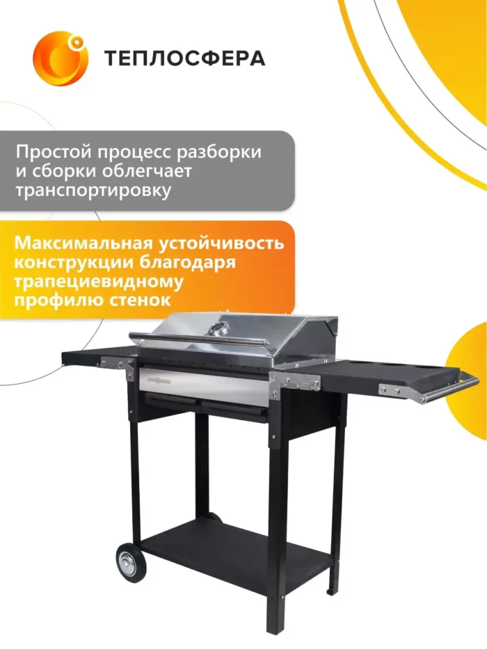 Premium Компакт МПК 04 09