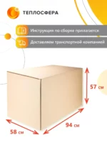 Premium Компакт МПК 04 11