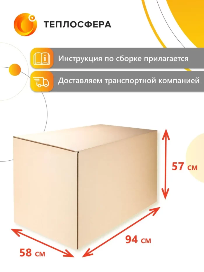Premium Компакт МПК 04 11